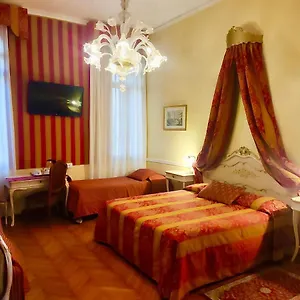 Mezzo Pozzo ** Venecia