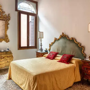 Πανσιόν Luxury Venetian